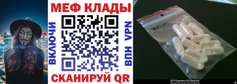 Купить наркотик Пудож COCAIN  APVP  ГАШ  МЕФ 