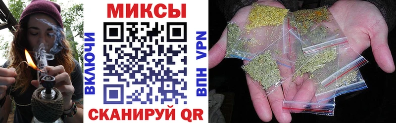 Бутират BDO 33% Пудож