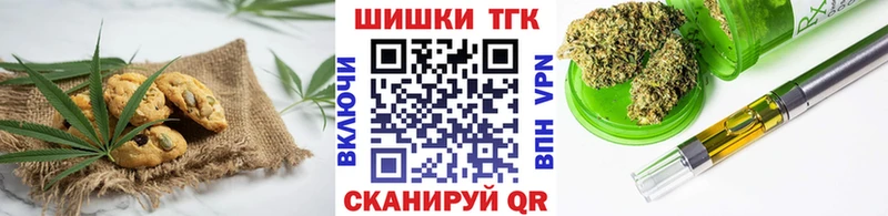 цены наркотик  Пудож  Cannafood марихуана 