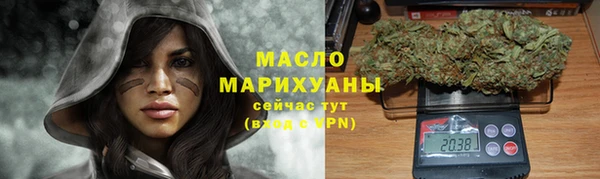 герыч Лабытнанги