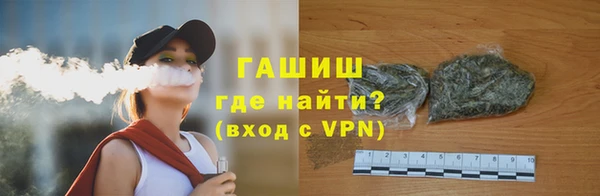 герыч Аркадак