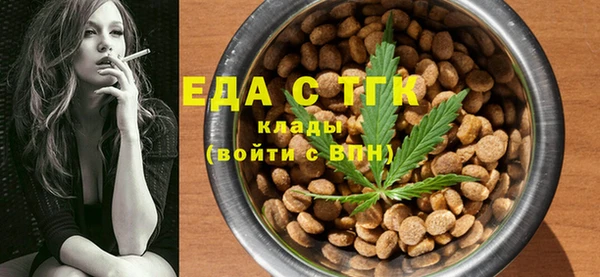 марки nbome Арсеньев