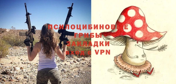 герыч Аркадак