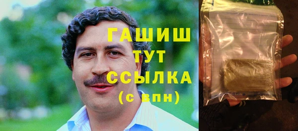 герыч Аркадак