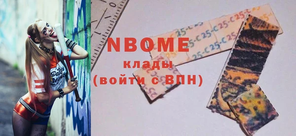 герыч Аркадак