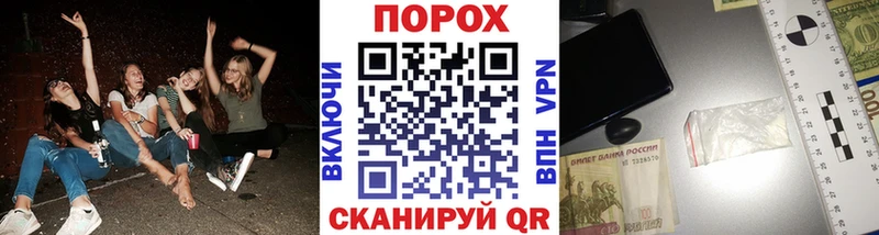 даркнет сайт  Пудож  МЕТАМФЕТАМИН кристалл 