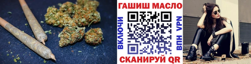 ТГК вейп с тгк  купить  цена  Пудож 